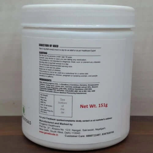 Genetic code pure preworkout 151g